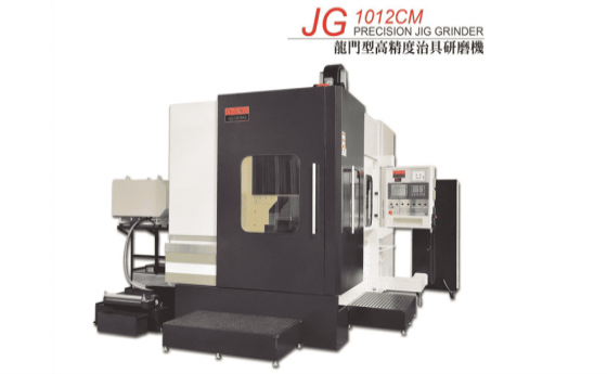 坐標磨床加工有哪些突出的優勢？